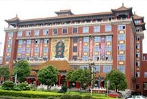 全家園大酒店（五星標準）網站上線啦！