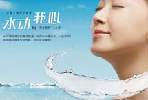 恭賀超級太太商城運營得風生水起！