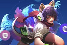 【定制案例】游戲代售平臺完成開發設計，上線！